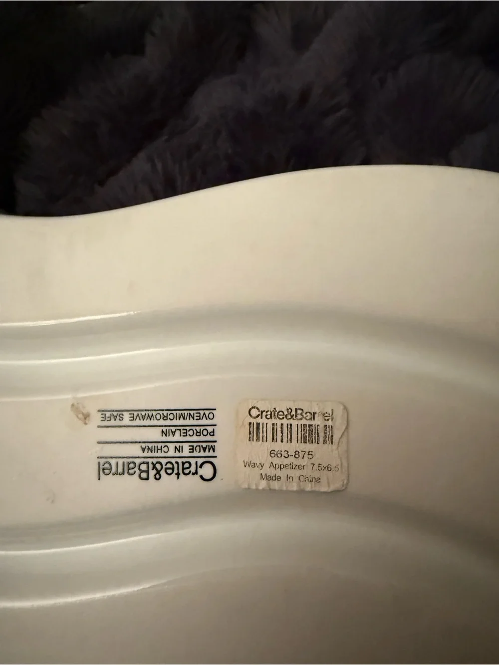 Crate&Barrel White Wavy Appetizer Dish